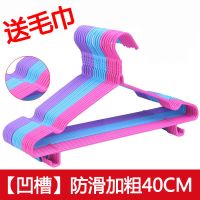 加粗家用衣架成人衣服架挂衣架衣撑裤架晾衣架挂钩衣架子