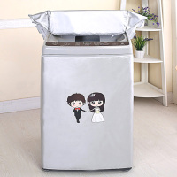 通用洗衣机罩波轮全自动上开滚筒防水防晒洗衣机套加厚防|咱们结婚吧(加厚加密耐用8年) XXL号上开盖10-12公斤