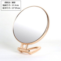 台式化妆镜子双面手柄镜便携折叠壁挂镜小镜子高清带放大美容镜子|老款金色不送赠品 圆形