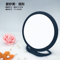 台式化妆镜子双面手柄镜便携折叠壁挂镜小镜子高清带放大美容镜子|全新款磨砂黑色+送小梳子 长方形