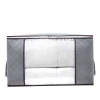 同款棉被收纳袋衣服打包袋子家用防尘被子整理袋衣物行李袋子|浅灰色 横款中号1个[可装小孩袜子]