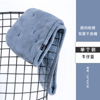干发帽女吸水速干毛巾加厚洗头发帽子包头巾擦头神器网红浴帽|牛仔蓝双层加厚(1条装)