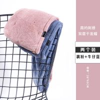 干发帽女吸水速干毛巾加厚洗头发帽子包头巾擦头神器网红浴帽|藕粉+牛仔蓝双层加厚(2条装)