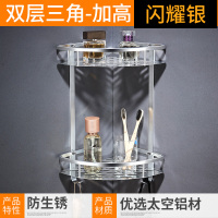 浴室置物架卫生间厕所洗澡洗手间卫浴上墙收纳壁挂三角墙上免打孔|闪耀银双层三角