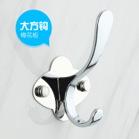 6个装 实心不锈钢衣钩板衣帽钩单个挂钩挂衣钩高低钩衣服挂钩单钩|大方单钩(梅花板6个装)