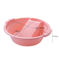 搓衣板洗衣盆带搓板塑料大号家用宝宝搓衣盆脸盆宿舍学生盆搓板盆|粉色