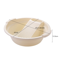 搓衣板洗衣盆带搓板塑料大号家用宝宝搓衣盆脸盆宿舍学生盆搓板盆|米色