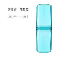 旅行洗漱杯套装女士旅游洗漱包男士商务出差便携洗护收纳包分装瓶|宝石蓝 (标准款)