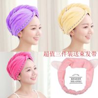冬季加厚干发帽吸水速干可爱成人柔软珊瑚绒浴帽速干发帽女|干发帽三个送束发带自选
