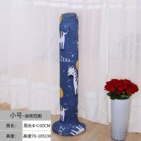 通用塔扇防尘罩方形电扇罩美的格力艾美特圆形电风扇罩子保护罩套|斑马 圆形风扇罩(全包)