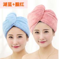 可爱卡通干发帽女吸水速干日本擦头发毛巾包头巾干发巾儿童浴帽|[2条装]湖蓝+胭红