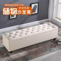 实木门口换鞋凳多功能收纳凳储物长条凳服装店沙发凳试衣间凳子皮