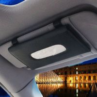 汽车用品车载纸巾盒抽可爱挂遮阳板车内纸巾盒车内车载抽纸盒挂式|黑色遮阳板纸巾盒[经典款]