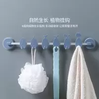强力墙面免打孔厨房门后拖把衣服粘钩|深灰蓝 2个装