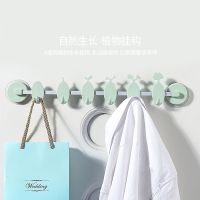 强力墙面免打孔厨房门后拖把衣服粘钩|薄荷绿 2个装