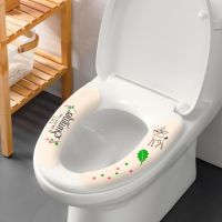 通用马桶垫家用马桶贴坐便套马桶圈粘贴马桶套马桶坐垫