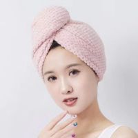干发帽 吸水 速干不掉毛时尚菠萝格吸水毛巾帽成人儿童两用洗头帽|干发帽-藕粉