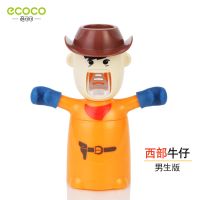免打孔卡通洗漱套装壁挂牙刷架全自动挤牙膏器吸壁式刷牙杯漱口杯|男生系列-[西部牛仔]