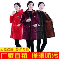 罩衣冬季加绒加厚中长款保暖罩衣成人工作服护衣围裙防污棉服外套