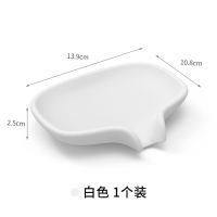 日本香皂盒沥水皂托盘硅胶肥皂盒家用简约免打孔创意浴室可爱排水|白色【1个装】