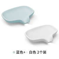 日本香皂盒沥水皂托盘硅胶肥皂盒家用简约免打孔创意浴室可爱排水|白色+蓝色[2个装省]