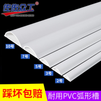 明线线槽明装免打孔电线固定器收纳整理墙面自粘理线器隐藏遮挡条