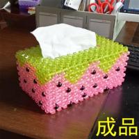 手工串珠成品纸巾盒抽纸盒高档diy材料女友礼品家居摆饰收纳盒子|粉红色草莓粉红小号