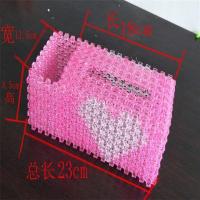 手工串珠成品纸巾盒抽纸盒高档diy材料女友礼品家居摆饰收纳盒子|金色摇控器粉心