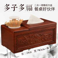 越南花梨木家居纸巾盒浮雕花实木纸巾筒红木中式复古典创意抽纸盒|多子多福(纸巾盒牙签筒套装)