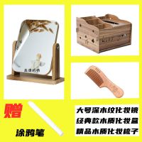 桌面抽纸盒纸巾盒多功能纸抽木客厅收纳盒|经典深木纹[店主推荐] 新款纸巾盒+木质手机支架