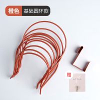 6个挂帽子神器家用帽架帽子收纳架门后帽子架子整理收纳创意挂钩|基础圆环-橙色[环*5+U型钩*1]
