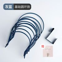 6个挂帽子神器家用帽架帽子收纳架门后帽子架子整理收纳创意挂钩|基础圆环-灰蓝[环*5+U型钩*1]