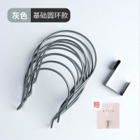 6个挂帽子神器家用帽架帽子收纳架门后帽子架子整理收纳创意挂钩|基础圆环-灰色[环*5+U型钩*1]
