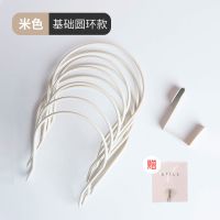 6个挂帽子神器家用帽架帽子收纳架门后帽子架子整理收纳创意挂钩|基础圆环-米色[环*5+U型钩*1]