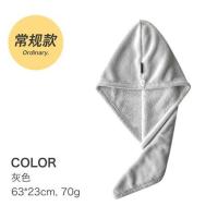 日式干发帽包头巾浴帽子可爱男女吸水毛巾擦长头发速干神器洗头巾|灰色