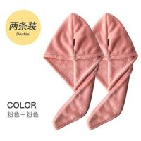 日式干发帽包头巾浴帽子可爱男女吸水毛巾擦长头发速干神器洗头巾|粉色+粉色