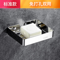 免打孔肥皂盒卫生间浴室肥皂架不锈钢皂网吸盘壁挂式置物架香皂盒|免打孔-304不锈钢皂网标准款