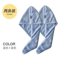 日式干发帽包头巾浴帽子可爱男女吸水毛巾擦长头发速干神器洗头巾|蓝色+蓝色