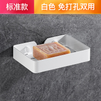 免打孔肥皂盒卫生间浴室肥皂架不锈钢皂网吸盘壁挂式置物架香皂盒|免打孔-304不锈钢皂网标准款白色