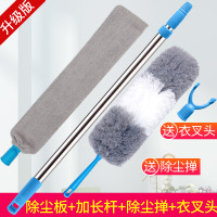 床底清扫神器灰尘清理缝隙清洁神器鸡毛掸子除尘神器扫灰家用加长|【清洁组合】除尘板+静电除尘掸（灰白）