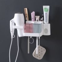 吸壁式牙刷架壁挂洗漱架免打孔牙刷筒牙刷杯牙刷置物架漱口杯套装|带挤牙膏器+吹风机置物架 四口幸福之家