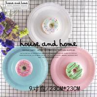 ins一次性派对彩色纸盘野餐聚会生日新年甜品台餐具圣诞元旦节日|Y9-粉+蓝+白纯色混合款 8个装