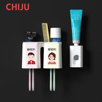 牙刷架套装免打孔牙杯壁挂式挤牙膏神器漱口杯收纳架子浴室置物架|带挤牙器 3口(赚钱管钱富养)