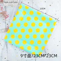 ins一次性派对彩色纸盘野餐聚会生日新年甜品台餐具圣诞元旦节日|F9-黄点绿底盘 16个装