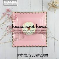 ins一次性派对彩色纸盘野餐聚会生日新年甜品台餐具圣诞元旦节日|F9-烫金边波浪桃粉色款 16个装