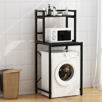 洗衣机置物架波轮滚筒洗衣机架子卫生间马桶置物架浴室阳台置物架|2层滚筒-黑胡桃-黑架