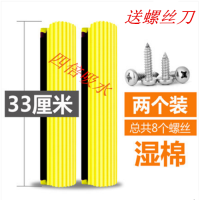 好媳妇同款拖把头吸水胶棉滚轮式拖布头海绵替换装胶棉273338cm|[2个装]33cm四倍吸水送螺丝刀