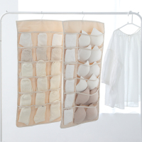 留白ins风简约网格双面内衣收纳挂袋 大容量悬挂式内裤袜子收纳袋