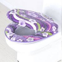 加厚马桶垫坐垫套装两件套坐便套套装粘扣马桶套马桶座圈防水通用