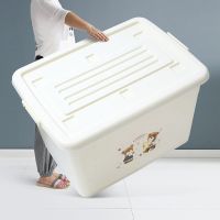 收纳箱塑料特大号装衣服零食玩具整理箱塑料家用有盖储物箱三件套